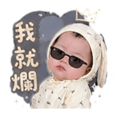 Fang tang QQ