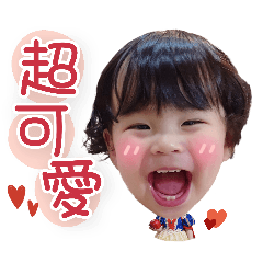 小茲妹妹の生活貼圖