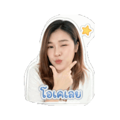 SpriteZa_20260430205448