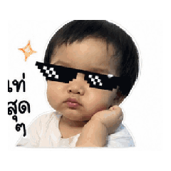 jakkarin_20260430212047