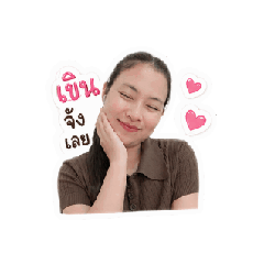 sunisa_20260430211921