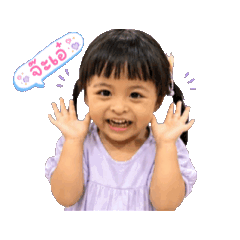 DearMabel_20260430212103