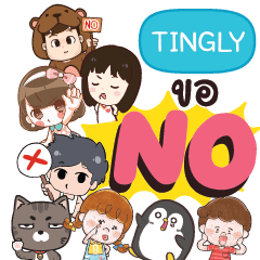 TINGLY No everything e