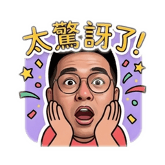 肥嘟嘟的日常