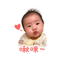 吳小七可愛日常