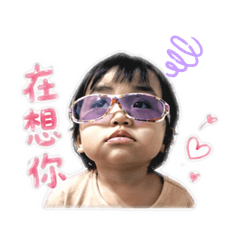 曾美眉