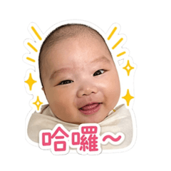 Baby Star_20260427