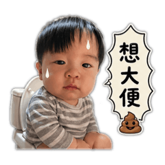湯圓-日常用語