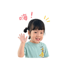 QQ的療癒小情緒