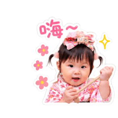 璇璇女兒