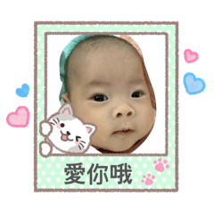 小安安妹妹❤️