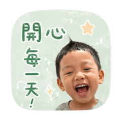 波董日常