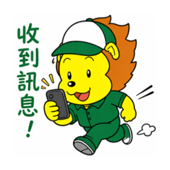 大勝Q版