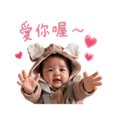 劉家千金成長日誌