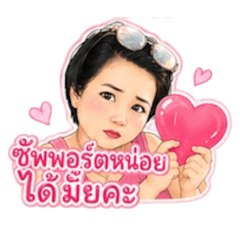 Phat_20260430132035
