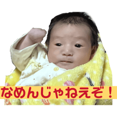pon_20260430220019