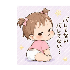 tatukichi_20260430215716