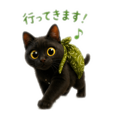 neko to otto no kurashi_20260430215248