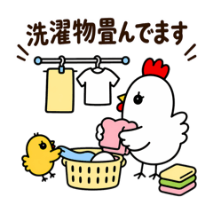 Piyopiyo Chicken Mother's Daily life