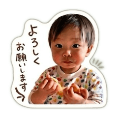 HINA0224No.2