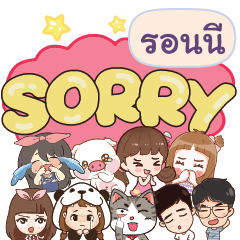 RONNIE So sorry na u
