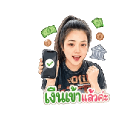 supassorn_20260430214340