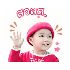 Jiraporn_20260501055127