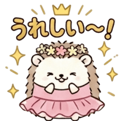 Harichan2026