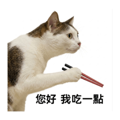 林柚子5