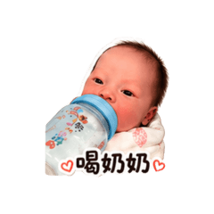 樂樂（幼兒篇）