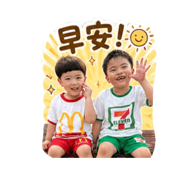 翔&澄的問後語