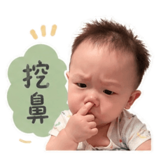 牧秉日常2