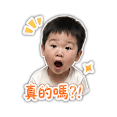 小守守