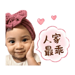 我是菲菲❣️