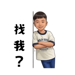 高樂樂ㄛㄛ