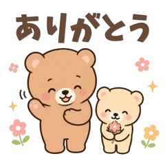 Sweet Bear Mom Life & Care Stickers