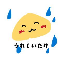 wanwan-1_20260430221622
