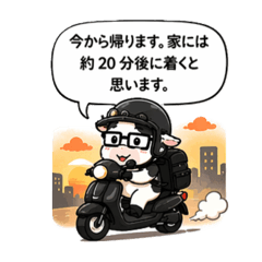 attsu_20260430221808