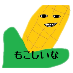 mokosina