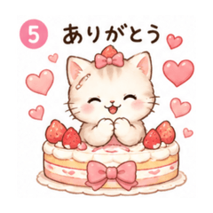 Cake Cat - Soft & Daily Stickers