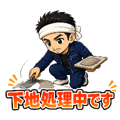 chikaru_20260430222154