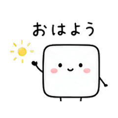 Shikakumochi's Neat Days
