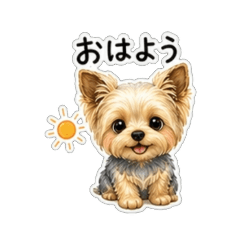 Yorkshire Terrier Daily Chat Stickers 3