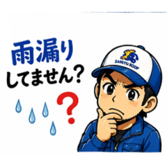 HIDE_20260425200522