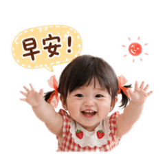 可愛小ㄚ霏
