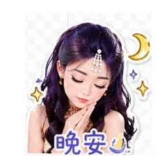 年輕可愛女孩