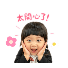 純4