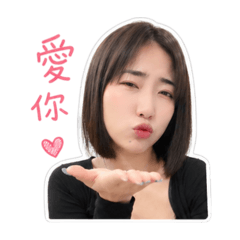 楊咩貼圖棒棒
