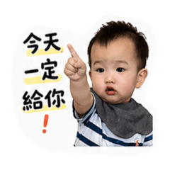 SHOU職場小語