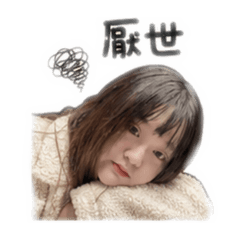 張妹妹的貼圖